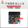 Piezas de máquina plegadora 63-160 toneladas abrazadera de máquina plegadora placa de sujeción de matriz superior abrazadera rápida estándar abrazadera de precisión venta directa de fábrica abrazadera común