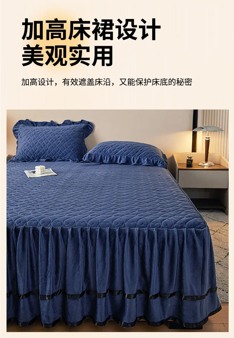 找家纺所有-宝蓝_10.jpg