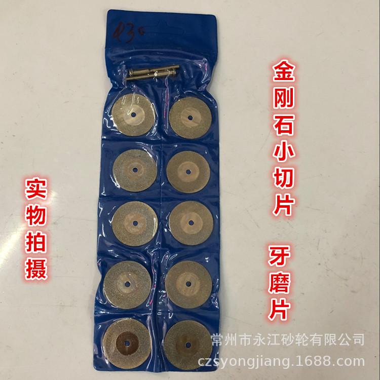 76B431EEF2E2DADDF3CB24BB3B5464