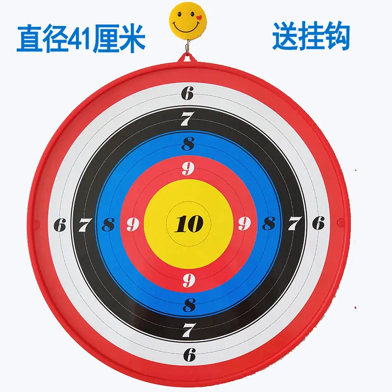 吸盘靶06
