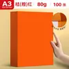 Papel de Impressão A4 Laranja-Vermelho, Papel A4 Rosa 80g, Papel Copiadora Laranja-Vermelho Colorido, Papel Rosa A5 70g, Suprimentos de Escritório no Atacado