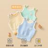 Chaleco para Bebé Primavera, Otoño e Invierno Ropa Exterior para Recién Nacido y Niño Pequeño para Niños y Niñas Fondo con Forro Polar Protección para el Vientre Chaleco Cálido para Bebé para Niños