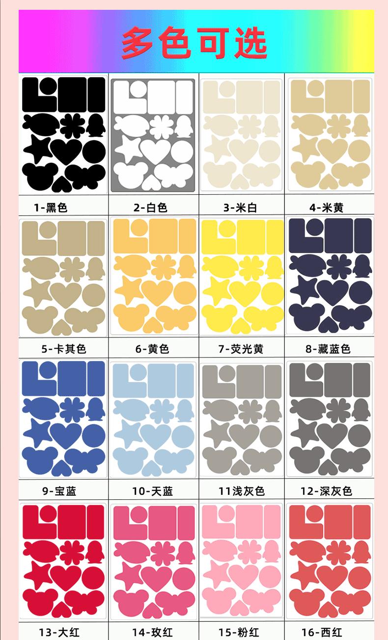 详情1_09.gif