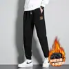 Pantalones Casuales Gruesos con Forro de Lana para Hombre para Otoño e Invierno, Corte Holgado, Estilo Jogger, Versátiles de Moda, Pantalones Harem de Pierna Ancha Deportivos, Cómodos para Hombres