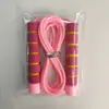 Entrenamiento examen de ingreso escuela primaria espuma antideslizante mango pequeño no se enreda la cuerda no se anuda ajustar cuerda para saltar especial para niños venta al por mayor