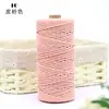 Cuerda de Hilo de Algodón Colorida para Manualidades DIY, Estructura para Trepar Gatos, Decoración de Cuerda de Algodón Tejida a Mano, 2 mm 100 m