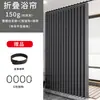Fabricante de Cortinas de Ducha Personalizadas, Cortina de Ducha Plegable de Lino Sintético, Cortina Divisoria de Baño, Cortina de Baño Impermeable sin Taladro
