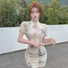 Vestido Cheongsam Estilo Sexy com Mangas Bufantes, Gola Alta Estampada de Borboleta, Vestido Curto Bodycon Cintura Marcada de Verão para Mulheres, Exclusivamente para Vendas Transfronteiriças