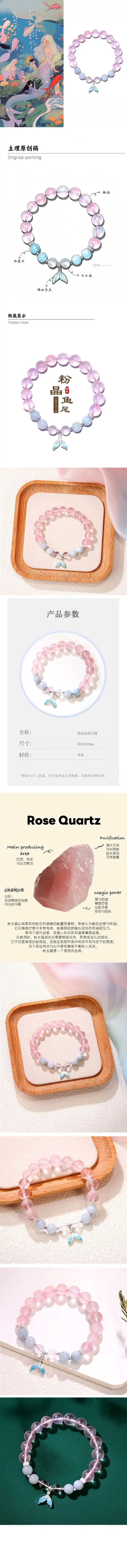 细节图(1).jpg