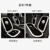El reposacabezas y soporte lumbar para coche Blue Rain, con un lindo diseño de panda, es una almohada lumbar versátil para coche adecuada para todas las estaciones y proporciona soporte para el cuello.