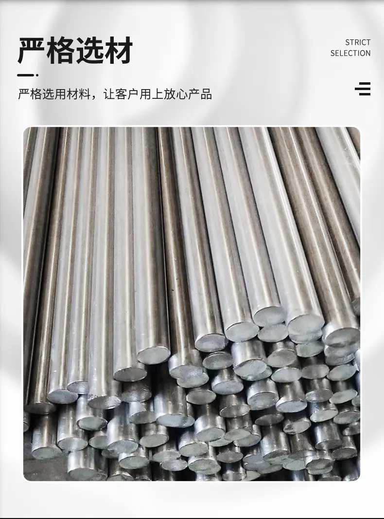 冷拔钢详情_05.jpg