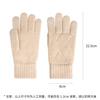 Nuevos Guantes Táctiles para Mujer, Tejido Grueso, Cálidos y Resistentes al Frío, Hilo de Felpa Sencillo, Pueden Proteger Pantallas Táctiles