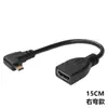 Cable HDMI de Puerto Pequeño a Puerto Grande Micro HDMI a HDMI Cable de Alta Definición Cable de Conexión para Cámara Digital TV de Pantalla Plana