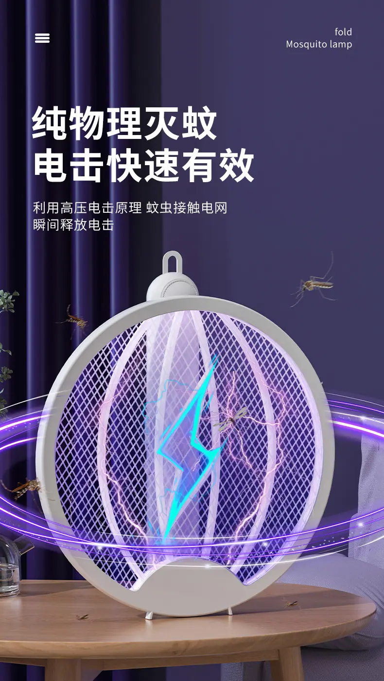 详情_03