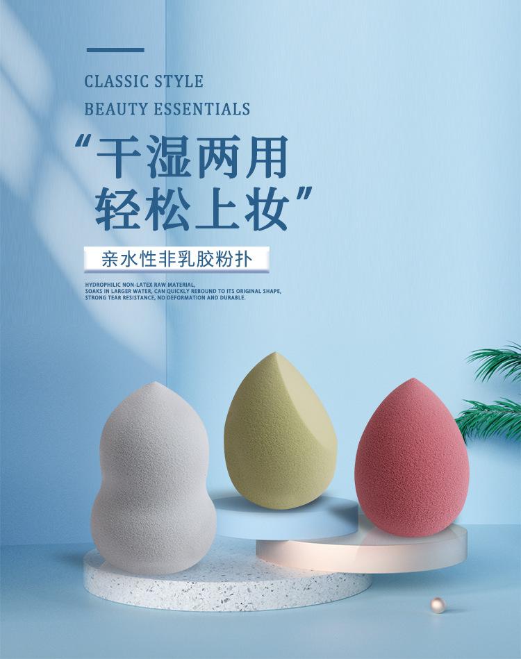 详情图_1.jpg