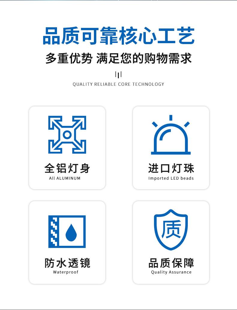 妙普店UFO详情_02.jpg