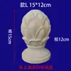 Talla Redonda de Madera Maciza, Pieza Pequeña de Madera, Talla Redonda Maciza, Pilar de Cabecera de Cama, Pasamanos de Escalera, Capitel Decorativo de Madera