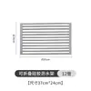 Estante plegable transfronterizo de acero inoxidable para desagüe de fregadero, estante de cocina multifuncional para tazones, platos, verduras y frutas, cortina de almacenamiento y drenaje, disponible para dropshipping