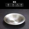 Plato de Sombrero de Paja Profundizado de Acero Inoxidable Estilo Coreano Plato Dorado para Sopa Casero Plato para Ensalada Casero Plato para Espaguetis Cubeta para Cangrejos de Gabinete