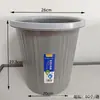 Lixeiras Plásticas Atacado do Fabricante Original para Uso Doméstico, Sala de Estar, Dormitório, Cestos de Lixo de Grande Capacidade Sem Tampas