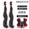 Peruca Estilo Princesa com Duas Tranças, Presilha de Cabelo com Laço, Extensões de Cabelo de Orelha de Fada, Mechas de Cabelo Enrolado, Acessórios de Cabelo com Atmosfera de Ano Novo