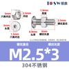 Tuerca de tornillo de cabeza hueca hexagonal CM de acero inoxidable 304, dos combinaciones, tuerca de tornillo de cabeza plana, adecuada para M2M3M4M5-M8