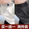 Camiseta Interior de Terciopelo de Media Cuello Alto para Niños y Niñas en Otoño e Invierno, Tops de Dibujos Animados Casuales y Versátiles, Camisetas de Manga Larga para Niños Talla Mediana y Grande