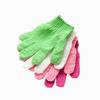Guantes de baño coloridos de cinco dedos para el hogar, baño diario de doble cara, guantes de baño, artículos de tocador para el baño, toalla de baño