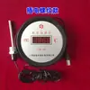 Termómetro Digital Remoto con Sonda Pequeña para Invernadero Acuicultura Cámara Fría Baño Agua de Mar Agua Dulce Termómetro Medidor de Temperatura del Agua