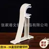 Soportes para Barras de Cortina al por Mayor, Bases de Gancho para Barras Romanas, Accesorios para Cortinas de Aleación de Aluminio, Soportes de Soporte, Bases de Fijación de Gancho