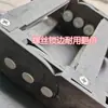 Acessórios para Máquina de Corte de Ponte de Infravermelho para Pedra Corrente de Arraste de Nylon Corrente de Máquina de Gravação Canal de Gerenciamento de Mangueira de Água Fio Cabo Corrente Flexível