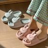 Pantuflas de baño de verano de suela gruesa para mujer, Nuevas antideslizantes para el hogar, interiores, dormitorio, Eva, para pareja