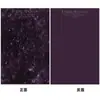 Papel de regalo con atmósfera floral, serie de flores, papel de regalo rosa, floristería, materiales florales, papel de regalo, impresión, papel kraft