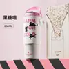 Termo de Acero Inoxidable 316 de Gran Capacidad para Mujer con Asa de Cerámica de Aspecto Elevado, Taza para Hielo, Taza con Popote para Coche, Tetera Doble para Beber Agua
