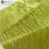 Produtos de Cortina Prontos para E-commerce Transfronteiriço, Suprimentos para Festa de Decoração de Eventos, Cortinas de Hotel, Cortinas Retas Prontas para Divisória