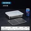 Caja de Conservación de Acero Inoxidable Directa de Fábrica Caja de Almacenamiento de Refrigeración para Refrigerador de Cocina Doméstica Caja de Almacenamiento de Alimentos Caja de Almuerzo