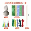 Martelo de Artemísia de Seda DIY Martelo de Artemísia Feito à Mão Martelo de Batida para Saúde Bastão de Massagem Meridianos Martelo de Moxabustão Martelo de Saúde Martelo de Batida nas Costas