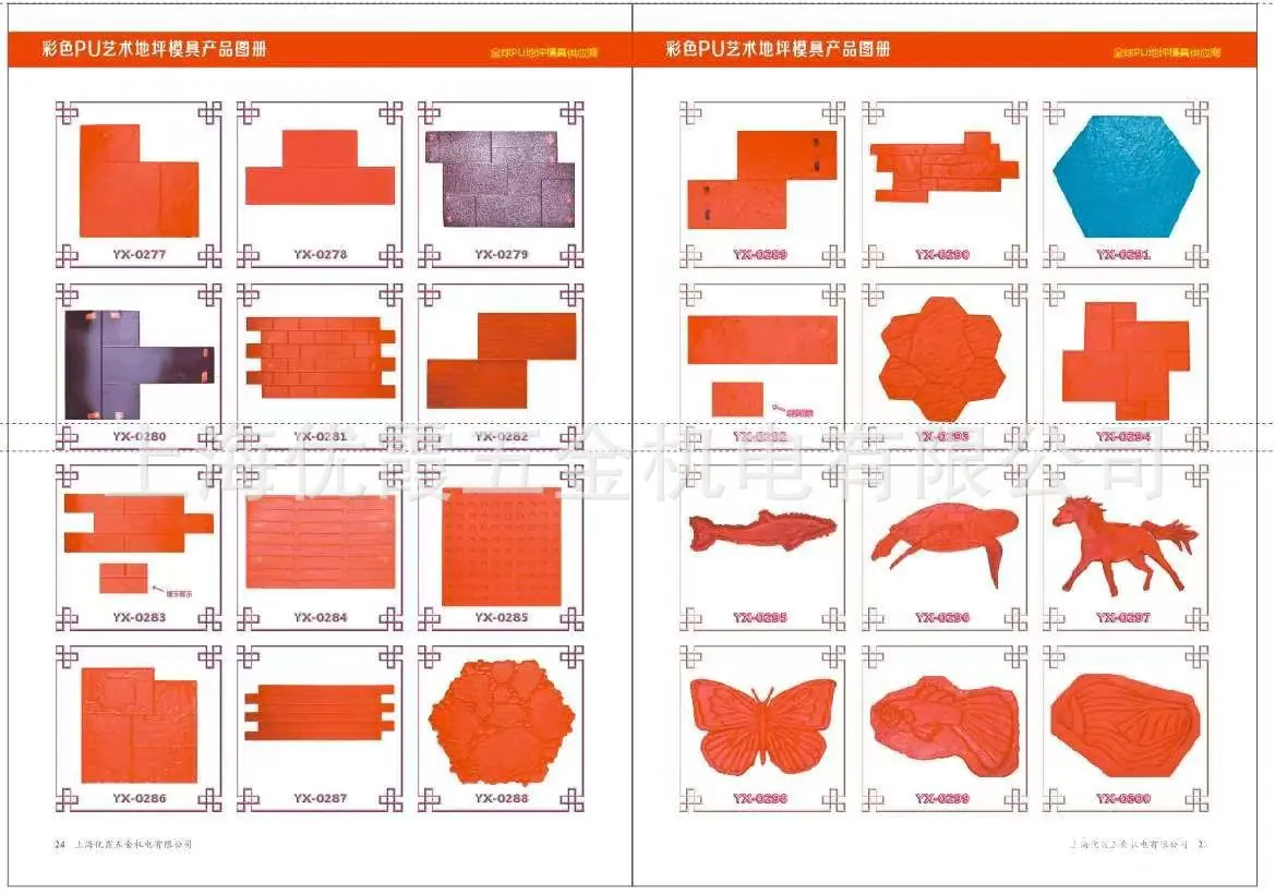 微信图片_20230228160432