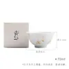 Tazas Maestras de Pared Delgada Hechas a Mano de las Dinastías Tang y Song, Tazas de Té de Bambú Pintadas a Mano con Azul y Blanco Bajo Esmalte, Taza Individual para Uso Doméstico, Taza de Degustación de Té Kung Fu