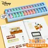 Set de Herramientas de Aprendizaje de Matemáticas de Disney para Cuarto Grado Sincroniza Varios Materiales Didácticos para Estudiantes de Primaria de Cuarto Grado