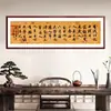 Cita inspiradoraRecuerda cuando tienes dinero, e innova cuando no tienes dinero. Pintura decorativa estilo chino para sala de estar, estudio, dormitorio, pintura autoadhesiva