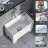 Fregadero para Mopas Doméstico para Apartamentos Pequeños, Balcón, Fregadero para Mopas de Cuatro Patas, Baño, Fregadero para Mopas Alto Grande, Otros