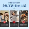 ¡Artículo caliente! Spray para Edema Shuo Jian Medical, Parche para la Salud del Edema, Parche de Moxibustión Herbal, En Stock, Dropshipping, Al por Mayor