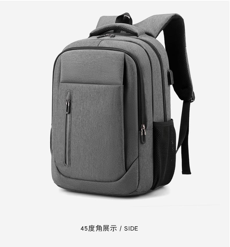 电脑_21_