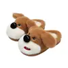 Pantufas de Pelúcia de Cachorrinho Macias e Fofas de Algodão 2026 Novo Modelo para Mulheres, Outono e Inverno, Pantufas Quentes Fechadas com Solado Grosso Antiderrapante