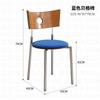 Mesa y silla de cafetería de estilo industrial vintage con combinación de leche, té, postres, repostería, pastelería, mesa y silla comerciales de tablero oceánico.