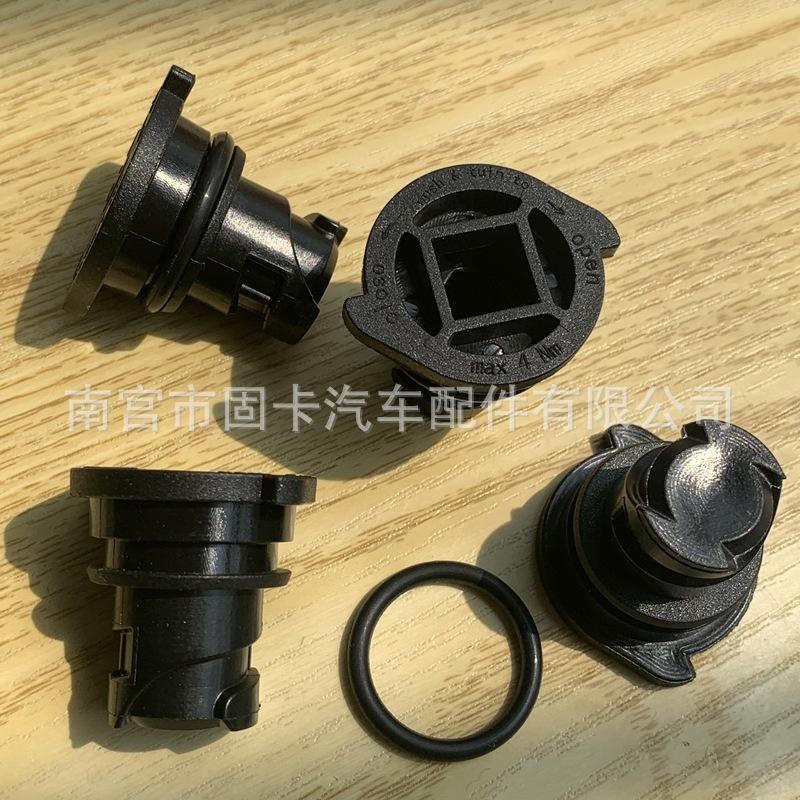 凯迪拉克放油螺丝IMG_9376