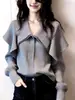 Tops Chic, Únicos y Súper Estilizados con un Toque de Lujo, Nuevo Diseño para Primavera/Verano 2026, Estilo de Nicho, Casual para Mujeres