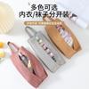 Bolsa de Armazenamento para Roupa Íntima Bolsa de Armazenamento para Roupa Íntima e Meias de Viagem Bolsa de Embalagem para Roupas em Mala Portátil Bolsa de Armazenamento Portátil à Prova d'Água