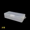 Caja de Medicina Portátil para Clasificación en el Hogar, Caja de Almacenamiento para Medicamentos y Misceláneos, Mini Botiquín Portátil, Caja de Componentes Multiusos
